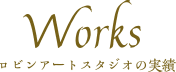 Works